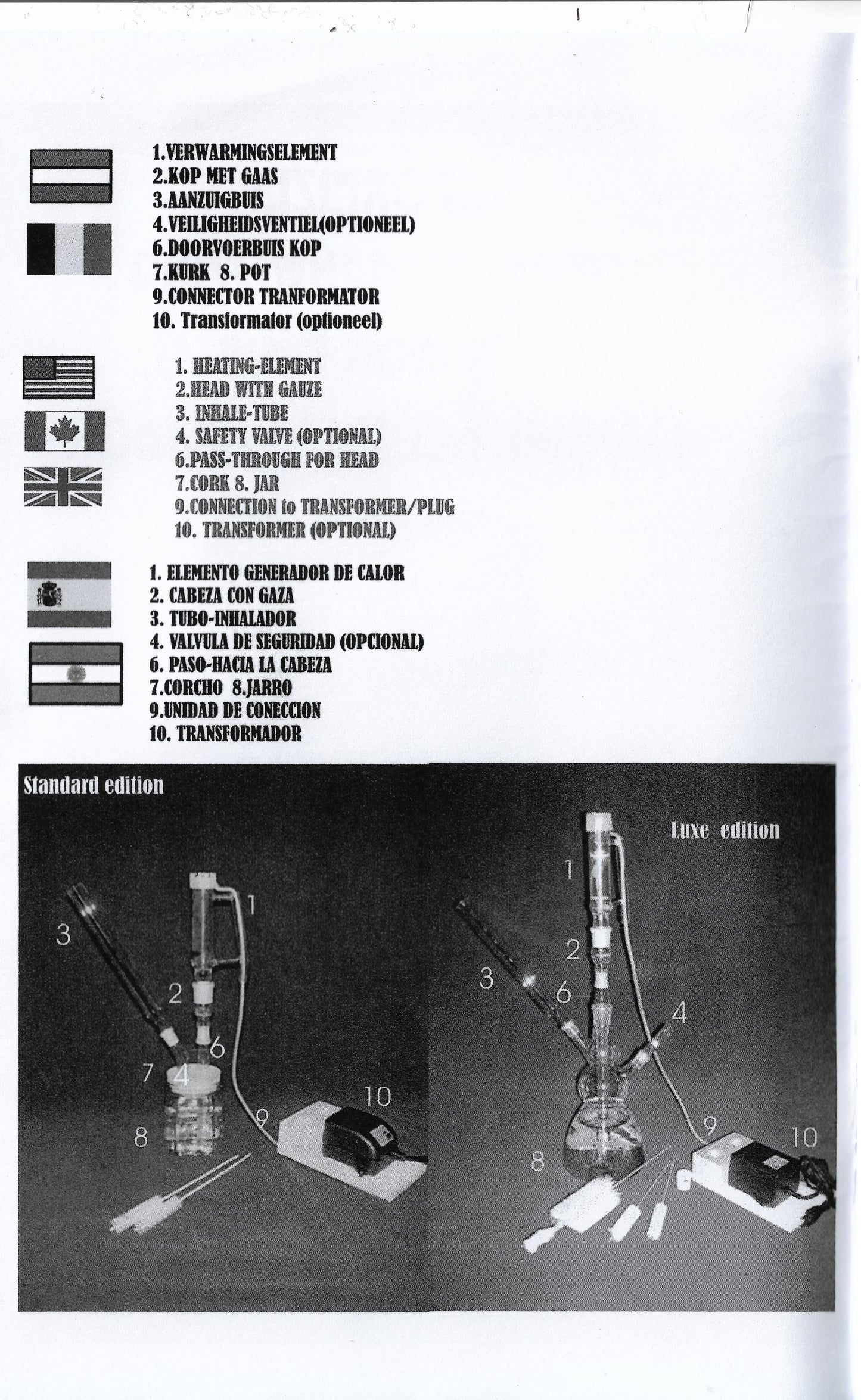 De Verdamper Glass Fordamper Basic/Small/Deluxe